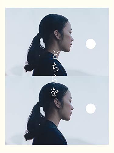 「大阪出身のベテラン女優」タレントパワーランキングNo.1が決定！　3位は「黒木華」(ねとらぼ)