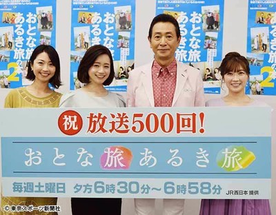 三田村邦彦「私の体は日本酒でできてます」飲みすぎを一番心配するのは三男・中山麻聖（東スポWeb）