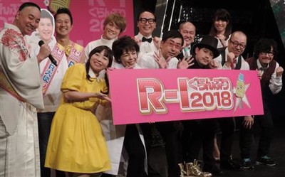 Ｒ－１参戦のおばたのお兄さん、小栗旬に予選突破心配された！「大丈夫か？」（サンケイスポーツ）