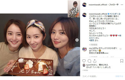 「思い出し笑いが止まらない」　佐々木希＆夏菜、久々の“ひなぎく会”で結婚発表した徳永えりを囲んで満面の笑み（ねとらぼ）