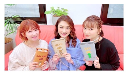 もうみんなママ! 保田圭、矢口真里&石川梨華と再会「一瞬で昔に戻ったみたいに」「今度オンライン飲み会でもしよかね」(ねとらぼ)