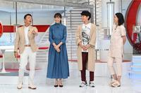杏が5年ぶりに登場！仲間由紀恵が明かす“子育てエピソード”も…「おしゃれイズム」（cinemacafe.net）