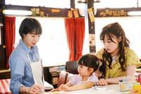 橋本環奈の母親役に酒井若菜が決定！『0キス』（cinemacafe.net）