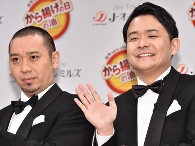 千鳥ノブ＆大悟　離婚発表前日の貴理子にしみじみ「我々は知らずに…」（スポニチアネックス）