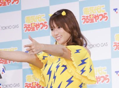 深田恭子、ラムちゃんイメージの衣装が可愛すぎ！（シネマトゥデイ）