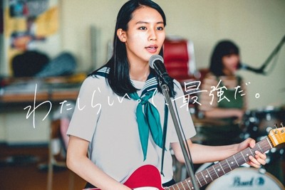女優・南沙良、「キリン 午後の紅茶」CMで初のバンドパフォーマンス＆歌声披露　（デビュー）