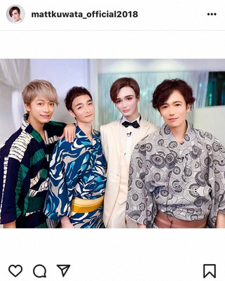 Matt、香取慎吾らとインスタ映え写真撮影！画像加工術を伝授「みんなをMatt化」（スポニチアネックス）