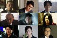 國村隼＆浅香航大＆田口トモロヲら吉岡里帆主演『見えない目撃者』出演！コメントも到着（cinemacafe.net）