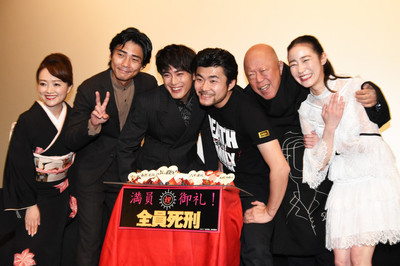 「全員死刑」間宮祥太朗が小林勇貴に「一生添い遂げたい」、“死ケーキ”をアーン　（映画ナタリー）