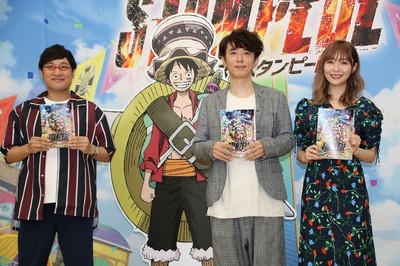 山里亮太、「結婚するなら女優じゃなきゃダメ」発言について指原莉乃に弁明（Movie Walker）