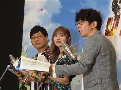 山里亮太「頭をよぎった人は１人も出せない」闇営業問題に大慌て（サンケイスポーツ）