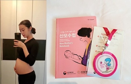 ヘリム（元Wonder Girls）、妊娠7か月の近況公開…「恐怖の妊娠糖尿病検査」(WoW!Korea)