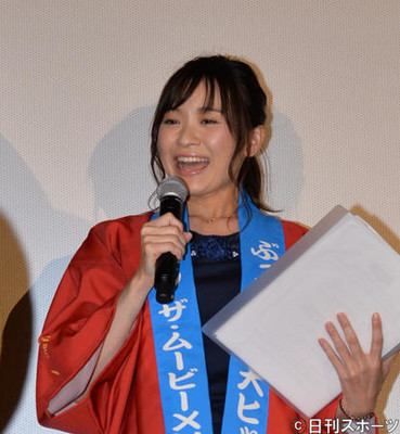 繁田美貴アナ第１子妊娠中「所さんの－」など担当（日刊スポーツ）