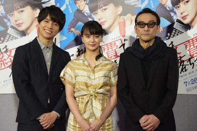 多部未華子、主演ドラマで共演した重岡大毅の嘘暴く「現場にいましたっけ」（映画ナタリー）