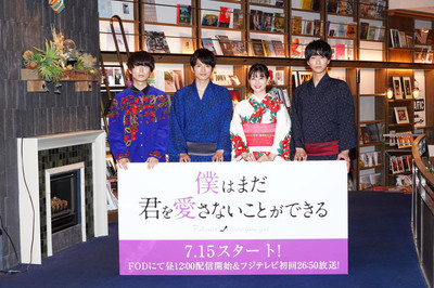 「僕まだ」足立梨花、白洲迅、浅香航大が“男女の友情”巡り議論（映画ナタリー）