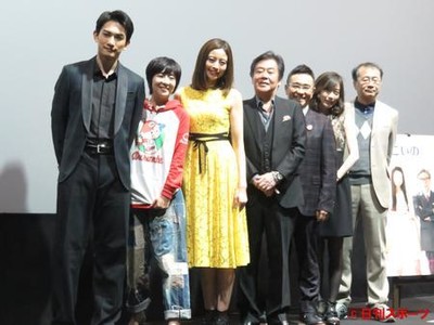 風間杜夫モテモテ役で主演に笑顔「気持ちよかった」（日刊スポーツ）
