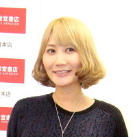 セカオワＳａｏｒｉ、結婚でパスポートの名義変更「手数料は６千円」に「違和感。。」（スポーツ報知）