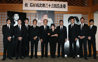 石原裕次郎さん、三十三回忌法要で弔い上げ　まき子夫人「やっとゆっくりできる」（映画.com）