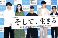 有村架純「自分のキャパを超えなければならなかった」（スポーツ報知）