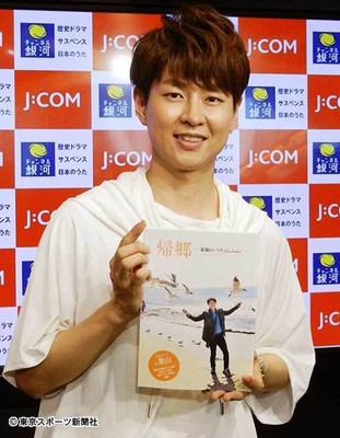 パク・ジュニョン「いつかは結婚したい。国籍は関係ない」（東スポWeb）