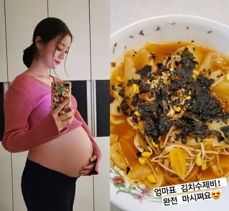 ヘリム（元Wonder Girls）、母親のお手製料理を公開…「とても美味しいです」(WoW!Korea)
