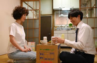 黒木華に“共感”、高橋一生に「原作通り」の声…「凪のお暇」第1話（cinemacafe.net）