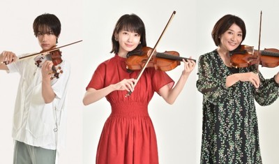 波瑠×いくえみ綾、タッグ再び！『G線上のあなたと私』10月スタート（クランクイン！）
