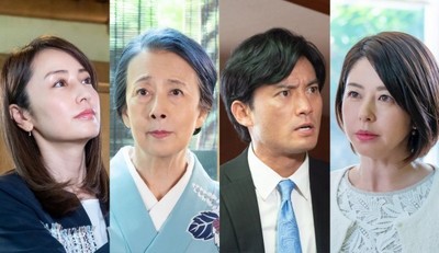 矢田亜希子、反町隆史と16年ぶり共演 『リーガル・ハート』第2話ゲストに（クランクイン！）