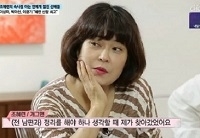 チョ・ヘリョン、再婚した夫について語る…パク・ミソンは絶賛（WoW!Korea）