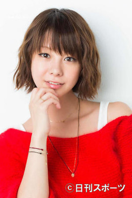 田中美保が第1子出産「家族力を合わせて仲良く」　（日刊スポーツ）