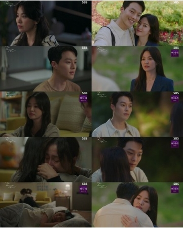 ≪韓国ドラマNOW≫「今、別れの途中です」13話、ソン・ヘギョとチャン・ギヨンが別れに向かっていく＝視聴率4.9%、あらすじ・ネタバレ(WoW!Korea)