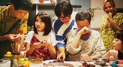 松本穂香＆板尾創路が親子に、『おいしい家族』予告編公開　主題歌はyonige（CINRA.NET）