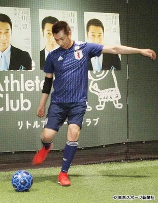 １か月で４キロ減量成功した山川豊　ファンを安心させる痩せ姿（東スポWeb）