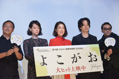 筒井真理子主演「よこがお」、市川実日子が深田晃司を分析「きっとネアカな方」（映画ナタリー）