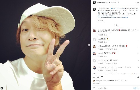 香取慎吾、一般女性と結婚「今後も、真摯に仕事に取り組んでまいります」 ファン祝福「今年一の衝撃」「ママ二人に」(ねとらぼ)