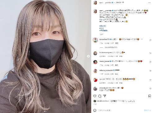 「今までで1番似合ってます」「どんどん綺麗になってる」 吉田沙保里、過去一の派手髪にイメチェン(ねとらぼ)