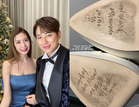 歌手兼俳優イ・ジフン、妻アヤネさんの靴にメッセージ?「1か月たって気がついた」(WoW!Korea)