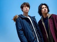 宮沢氷魚の初主演映画『his』恋人役は藤原季節！今泉監督「誠実で魅力的なふたり」（cinemacafe.net）