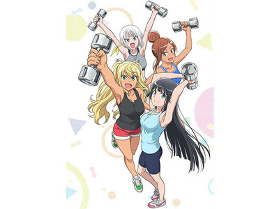 アニメファンの間で筋トレブーム？　『ダンベル何キロ持てる？』は筋トレのお供に最適（トレンドニュース（GYAO））