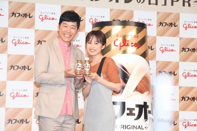 あべこうじ＆高橋愛夫妻、幸せオーラ全開「毎日が記念日」感謝の言葉に涙も（MusicVoice）