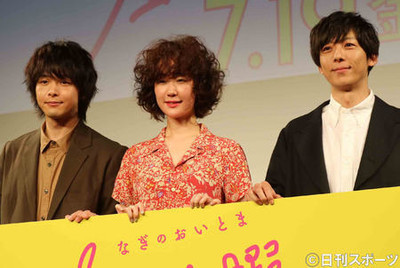 夏枯れ感…凪と月９とルパンに救われる／夏ドラマ評（日刊スポーツ）
