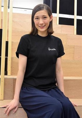 妻夫木さんの妻、マイコさん第一子妊娠（産経新聞）