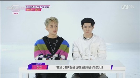 ＜WKコラム＞「NCT 127」＆「MONSTA X」＆「iKON」＆「ITZY」、女子高生のダンスバトルに“スペシャルジャッジ”として登場！(WoW!Korea)