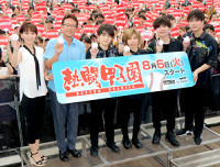 髭男「熱闘甲子園」テーマ曲を中高生１０００人に披露「選手と皆さんの明日を熱くたたえますように」（スポーツ報知）