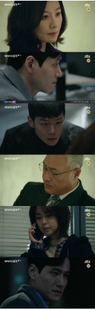 ≪韓国ドラマREVIEW≫「夫婦の世界」11話あらすじと撮影秘話…テオとヒョンソの闘い、鬼気迫る演技＝撮影裏話・あらすじ(WoW!Korea)