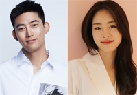 「2PM」テギョン＆女優イ・ヨニ、新ドラマ「ザ・ゲーム」で6年ぶりに共演（WoW!Korea）