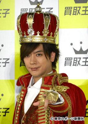 ＤＡＩＧＯ　年末の大掃除は妻・北川景子と「ＩＯＳ」（東スポWeb）