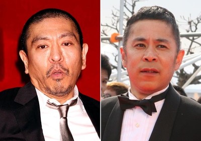 中居正広はまるで芸能界の“フィクサー” 吉本興業お家騒動でも存在感（日刊ゲンダイDIGITAL）