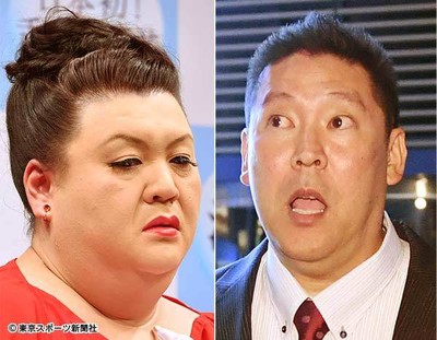 マツコをぶっ壊す！Ｎ国党・立花氏が激怒（東スポWeb）