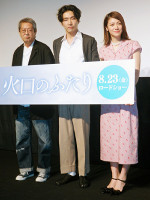 柄本佑と瀧内公美が肉欲の日々「絡みはアクション」（スポーツ報知）